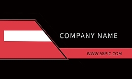 专业工厂名片模板在线设计 打造专属个人商务服务形象